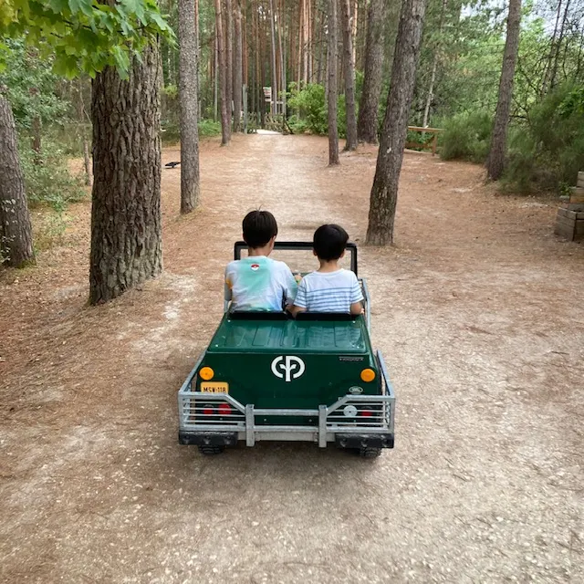 Center Parcs